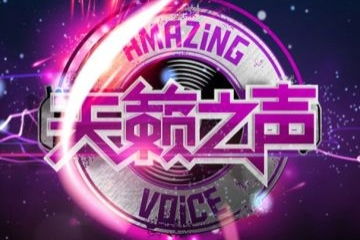 關(guān)于借力的詩句