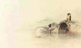 朝(zhao)字的詩(shī)句(關(guān)于愛(ài)情的