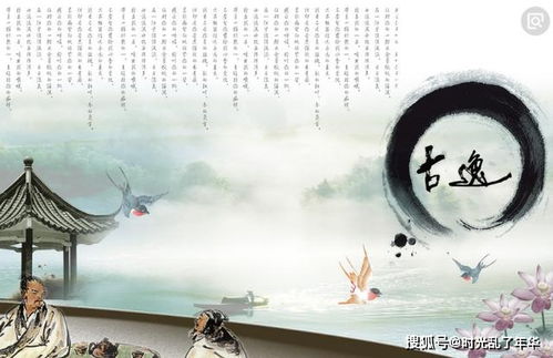 關(guān)于可靠的詩(shī)句