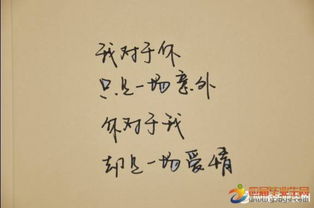 關(guān)于離別傷感的古詩句