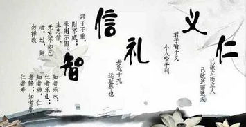 關(guān)于儒學的詩句