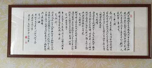 贊英雄古詩(shī)句