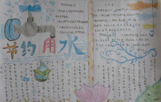 關(guān)于勤儉的名詩句