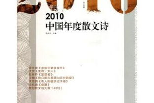 古詩詞中積極向上的詩句