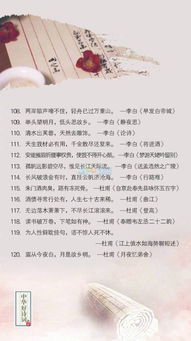 寫高考的古詩(shī)句