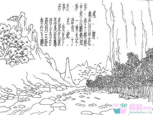 古詩(shī)《畫》的詩(shī)句,古詩(shī)《梅花》詩(shī)句,古詩(shī)《草》的詩(shī)句