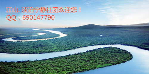 長(zhǎng)江月亮詩(shī)句古詩(shī)詞