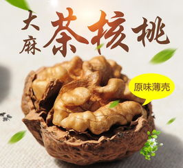 關(guān)于云南特產(chǎn)詩句