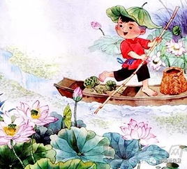 關(guān)于山小船的詩句