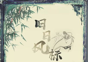 關(guān)于北京初夏的詩句