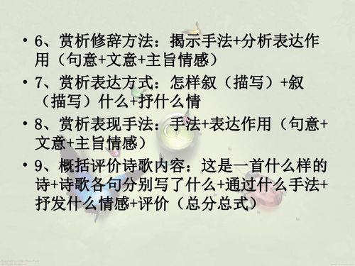 抒發(fā)個(gè)人情感的詩句,抒發(fā)內(nèi)心情感的詩句,對(duì)月亮抒發(fā)情感的詩句
