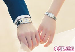 愛情紀念日的古詩句