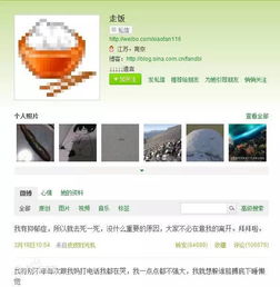 關于死而無依的詩句