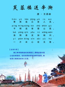 向上的詩(shī)句古詩(shī)詞