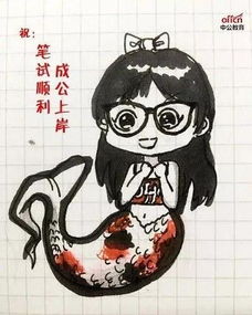 關(guān)于累的名人詩句