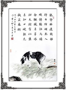 形容馬詩(shī)句古詩(shī)詞