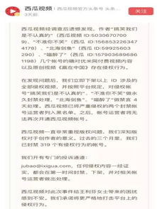 關于環(huán)境變壞了的詩句