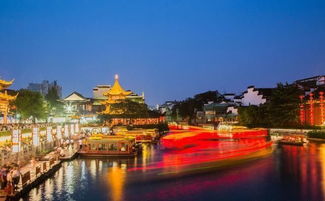 關于寫南京的城詩句