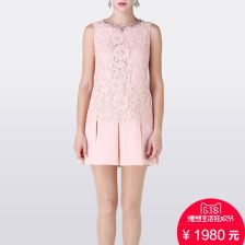 關(guān)于蕾絲衣服的詩句