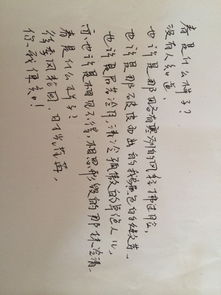 自創(chuàng)關(guān)于冬的詩(shī)句