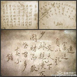 關(guān)于曹雪芹的詩句