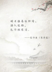 古詩形容山險要的詩句