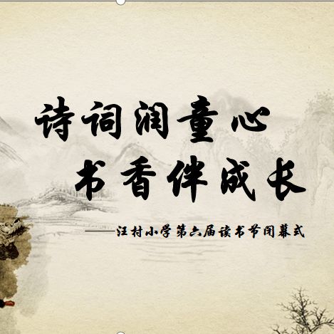 關(guān)于千念的詩句