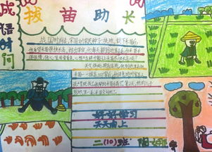 感恩報(bào)德的詩(shī)句,成語,諺語,故事,關(guān)于感恩報(bào)德的成語諺語故事,感恩報(bào)德的成語或諺語