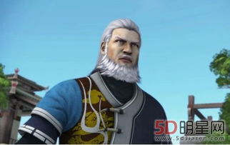 關(guān)于俠嵐的詩句