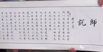 寫關(guān)于老師奉獻(xiàn)的五言詩句