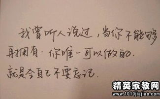 形容人努力工作的古詩句