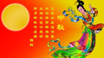 關(guān)于用月亮表達(dá)思鄉(xiāng)的詩句