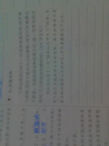 描寫冬天顏色的詩句古詩詞,描寫春水的詩句古詩詞,描寫秋雨的詩句古詩詞