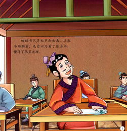 讀書囫圇吞棗的詩句,形容囫圇吞棗的詩句,讀書不能囫圇吞棗的詩句