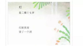 只有你最懂我的古詩句