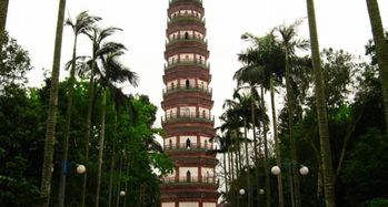 關(guān)于雷州三元塔的詩句