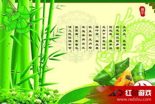 初中關(guān)于端午的的詩(shī)句有哪些