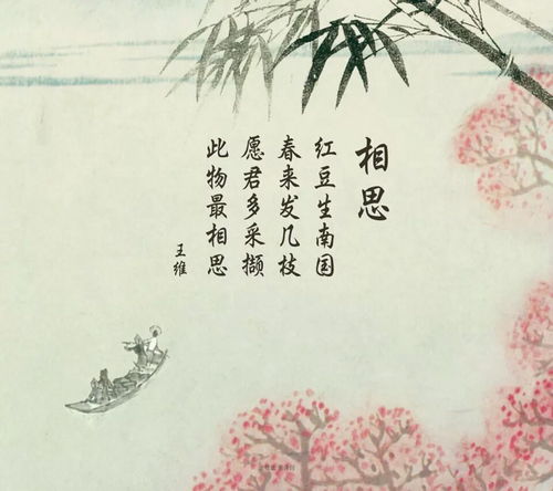 關(guān)于堅(jiān)持的詩(shī)句古詩(shī)句