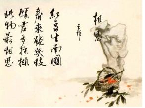 詩(shī)句,故鄉(xiāng),感情