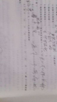 古詩(shī)武字開(kāi)頭的詩(shī)句