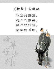 恩斷義絕,古詩,詩句,形容