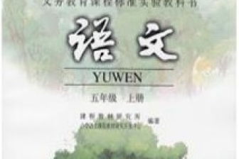 描寫黃河景色的詩(shī)句古詩(shī)