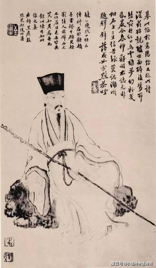 蘇軾寫(xiě)的關(guān)于有酒的詩(shī)句