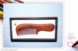 關(guān)于友誼梳子的詩(shī)句