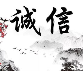 關(guān)于藥的詩句誠信