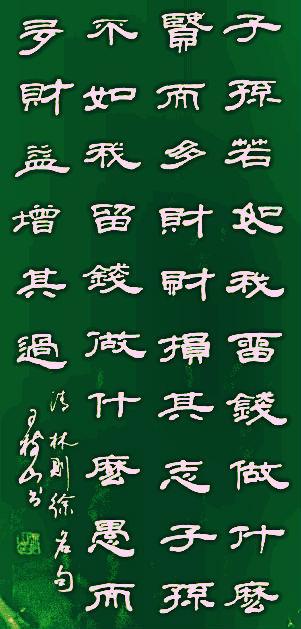 關(guān)于煙的名言和詩(shī)句