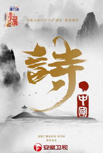 關(guān)于佛教前世今生的詩(shī)句