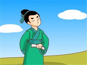 適合用于起名的古詩句