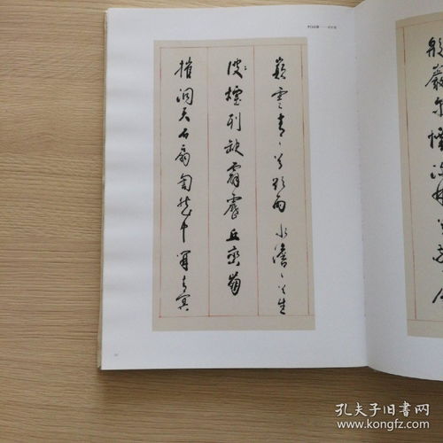 唐詩關(guān)于放松的詩句