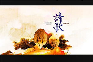 關(guān)于小學(xué)畢業(yè)詩句催淚